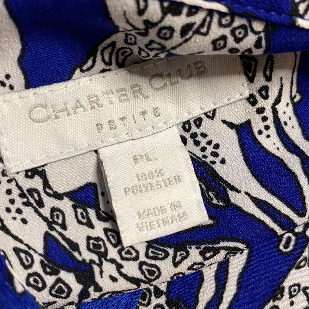 CHARTER CLUB Giraffe Print Safari Petite Blouse - Picture 7 of 8